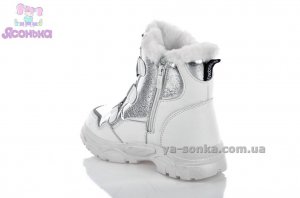 Ботинки для девочки