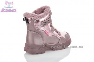 Ботинки для девочки