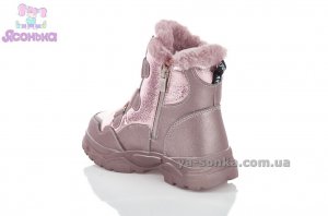Ботинки для девочки