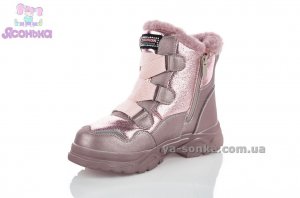 Ботинки для девочки