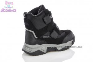 Дутики для хлопчика