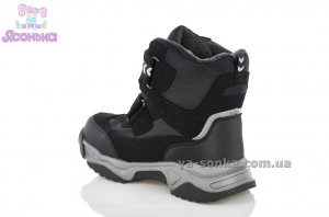 Дутики для хлопчика