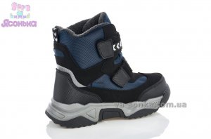 Зимняя обувь для мальчика