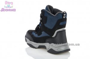 Зимняя обувь для мальчика