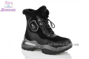 Черевики для дівчинки