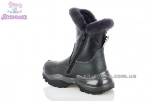 Ботинки для девочки