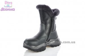 Ботинки для девочки