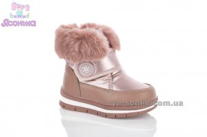 Сапожечки для дівчаток