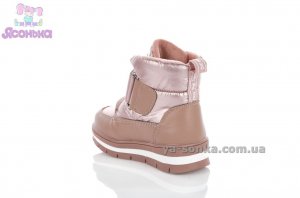 Сапожечки для дівчаток