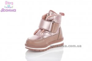 Сапожечки для дівчаток