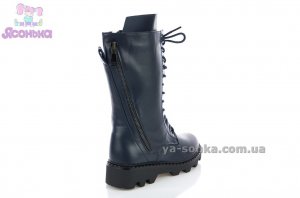 Зимние сапоги для девочек