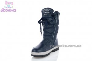 Сапожки для девочек