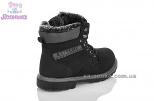 Ботинки зимние для мальчика