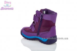 Ботинки девочкам