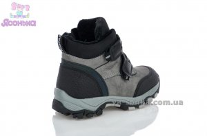 Ботинки зимние для мальчика