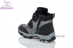 Ботинки зимние для мальчика