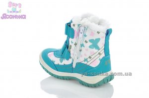 Ботинки девочкам