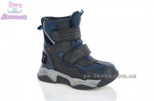 Зимние ботинки для мальчика