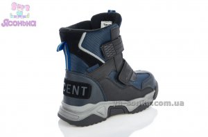 Зимние ботинки для мальчика