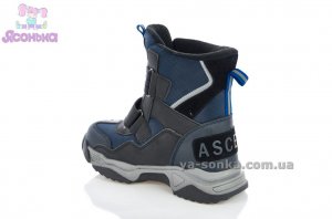 Зимние ботинки для мальчика