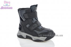 Зимние ботинки для мальчика