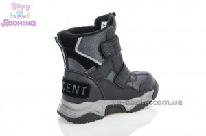 Зимние ботинки для мальчика