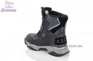 Зимние ботинки для мальчика