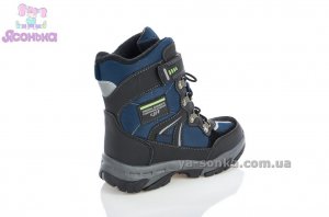 Ботинки для мальчика