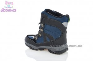 Ботинки для мальчика