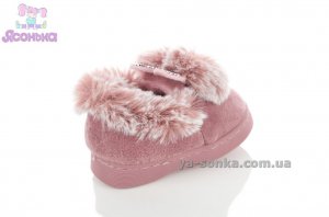 Тапочки для дома