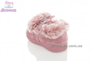 Тапочки для дома