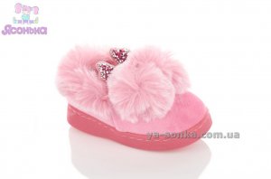 Тапочки для дома