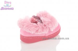 Тапочки для дома