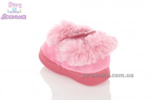 Тапочки для дома