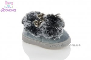 Тапочки для дома