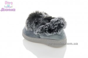 Тапочки для дома