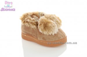 Тапочки для дома