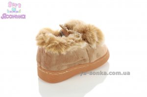 Тапочки для дома