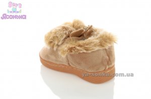 Тапочки для дома