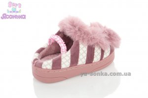 Тапки девочкам для дома