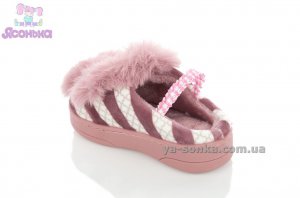 Тапки девочкам для дома