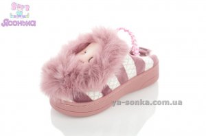 Тапки девочкам для дома