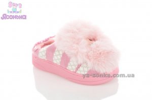 Тапки девочкам для дома