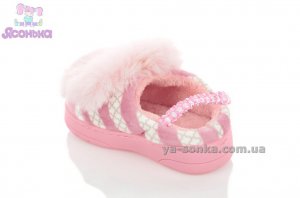 Тапки девочкам для дома