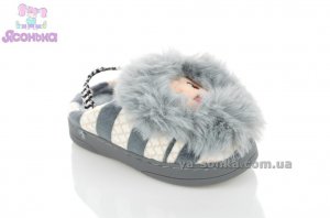 Тапки детям для дома