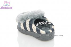 Тапки детям для дома