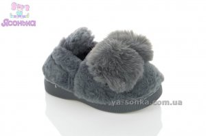 Тапки детям для дома