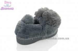 Тапки детям для дома