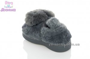 Тапки детям для дома