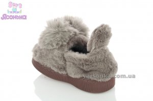 Тапки детям для дома